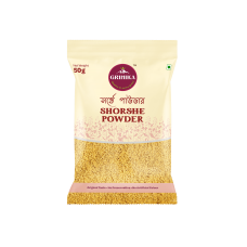 Shorshe Powder (50 gms)