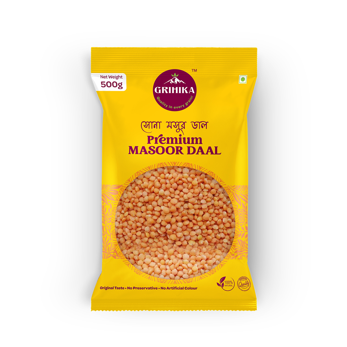 Sona Masoor Dal 500gm